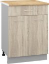 Шкаф-стол кухонный Корнелия Лира НШ60р1ш 21век