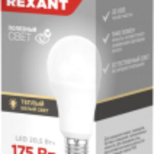 Лампа Груша 604-013 21век