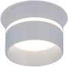 Точечный светильник 6075 MR16 WH 21век