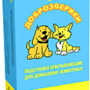 Одноразовая пеленка для животных 60x90 / П60x90 21век