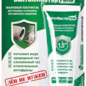 Фиксатор резьбы Гель / 61030 21век