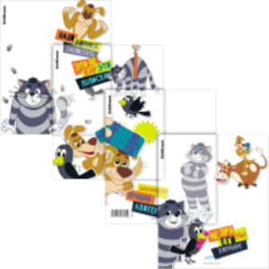 Набор обложек Простоквашино для тетрадей и дневников / 61123 21век