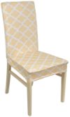 Чехол на стул Ромб / 65821 21век