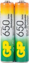Комплект аккумуляторов 65AAAHC AAA NiMH 650mAh / 65AAAHC-2DECRC2 21век