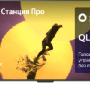 Телевизор ТВ Станция Про с Алисой 65" YNDX-00102 21век