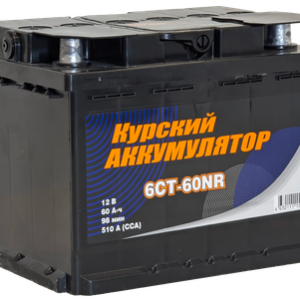 Автомобильный аккумулятор 6СТ-60NR R+ 510A 21век
