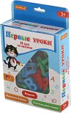 Развивающая игра Первые уроки / 67630 21век