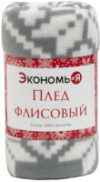 Плед Зимние узоры / 6881741 21век