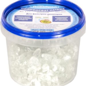 Наполнитель для фильтра Полифосфат для фильтров дозаторов ПФ-700 21век