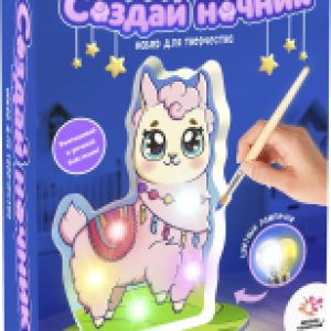 Набор для творчества Создай ночник. Ламочка / 7075890 21век