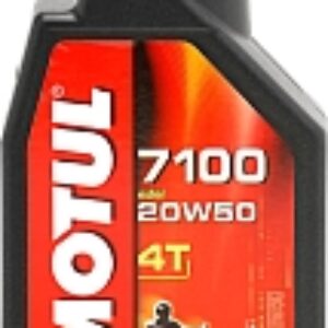 Моторное масло 7100 4T 20W50 / 104103 21век