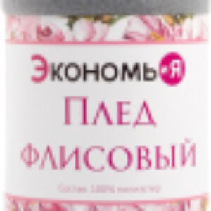 Плед 7138919 21век