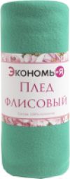 Плед Изумруд 7138935 21век