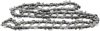 Цепь для пилы 71/4/8 21век