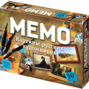 Настольная игра Мемо Картины русских художников / 7206 21век