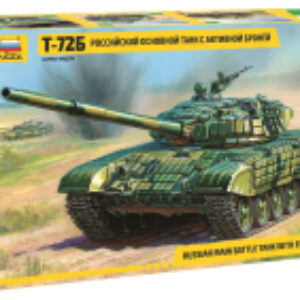 Сборная модель Танк с активной броней Т-72Б / 3551 21век