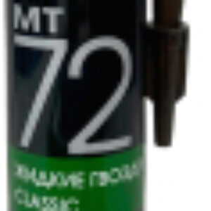 Жидкие гвозди МТ 72 Classic 21век