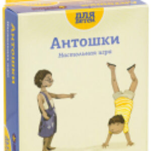 Настольная игра Антошки / ПП-736 21век