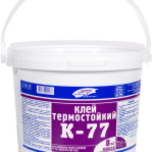 Клей Термостойкий К-77 21век