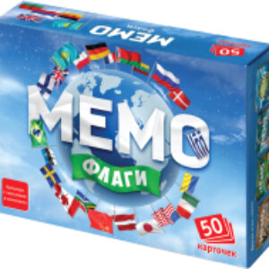 Настольная игра Мемо Флаги / 7890 21век
