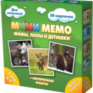 Настольная игра Мемо Ми-Ми-Мемо Дикие животные / 8050 21век