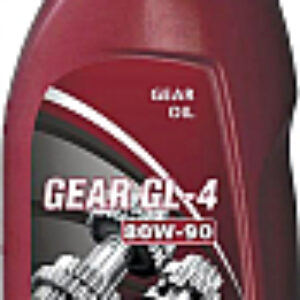 Трансмиссионное масло 80W90 API GL-4 / 99925 21век