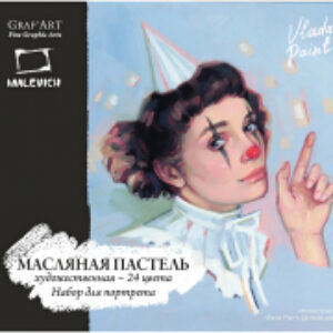 Набор масляной пастели 810042 21век