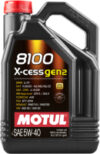 Моторное масло 8100 X-cess Gen2 5W40 / 109776 21век