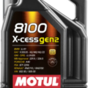 Моторное масло 8100 X-cess Gen2 5W40 / 109776 21век