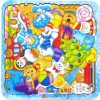 Развивающая игрушка Пазл. Новый год / П811 21век