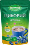Цикорий Черника / 8324 21век