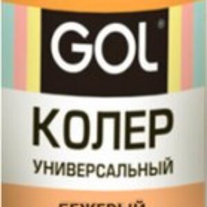 Колеровочная паста №85 21век