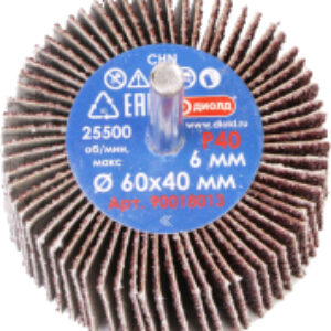 Шлифовальный круг Радиальный / 90018013 21век