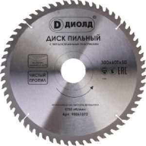Пильный диск 90061072 21век