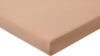 Простыня Трикотажная на резинке 90x200 / ПТР-КАК-090 21век