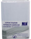 Простыня Трикотажная на резинке 90x200 / ПМТР-БЕЛ-090 21век