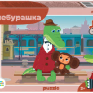 Пазл Чебурашка / 91420 21век