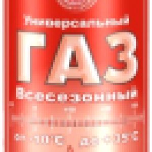 Газовый баллон туристический Всесезонный 920320 21век