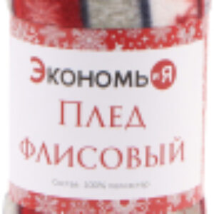Плед Скандинавия 9518121 21век