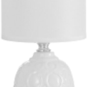 Прикроватная лампа Джастин 9627065 21век