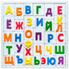 Развивающий игровой набор Тактильные буквы / 9872677 21век