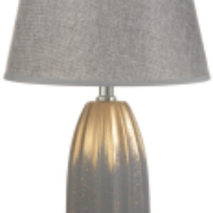 Прикроватная лампа Конкомбр 9930820 21век