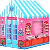 Детская игровая палатка Домик / 995-7070 21век