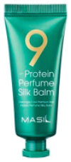 Бальзам для волос 9protein Perfume Silk Balm 21век