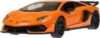Масштабная модель автомобиля Lamborghini Aventador SVJ / SB-68473 21век