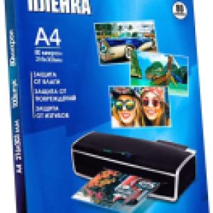 Пленка для ламинирования A4