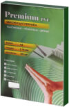 Обложки для переплета A4 / PCA400180 21век