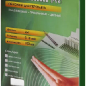 Обложки для переплета A4 / PCA400180 21век