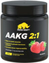 Аминокислота AAKG 2:1 21век