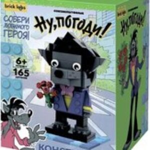 Конструктор Ну